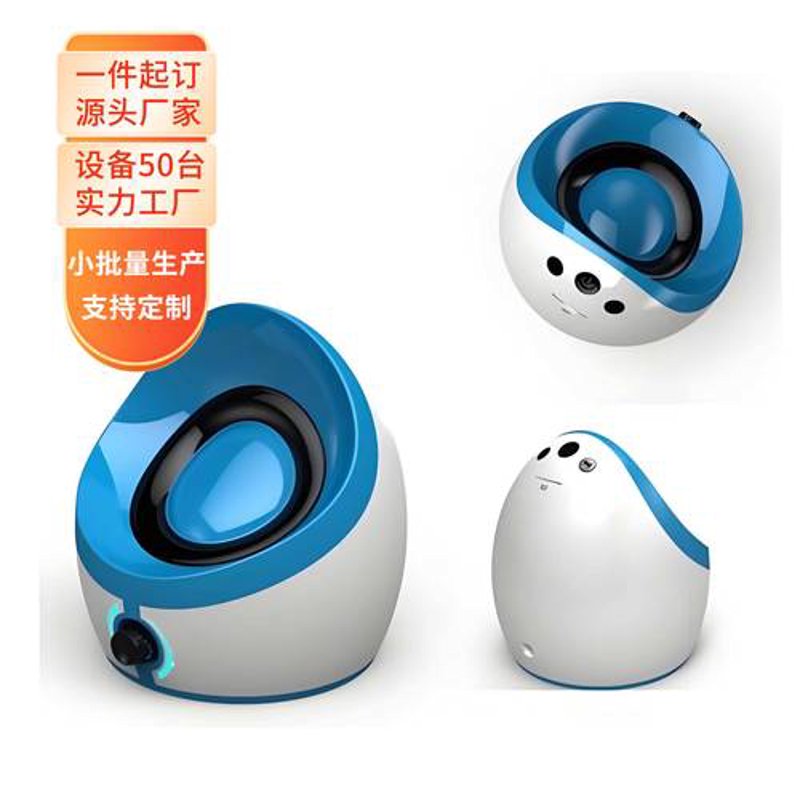 PCB设计加工